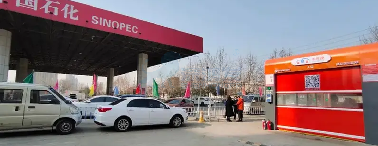 1724402010122466.png 畫板 1.png