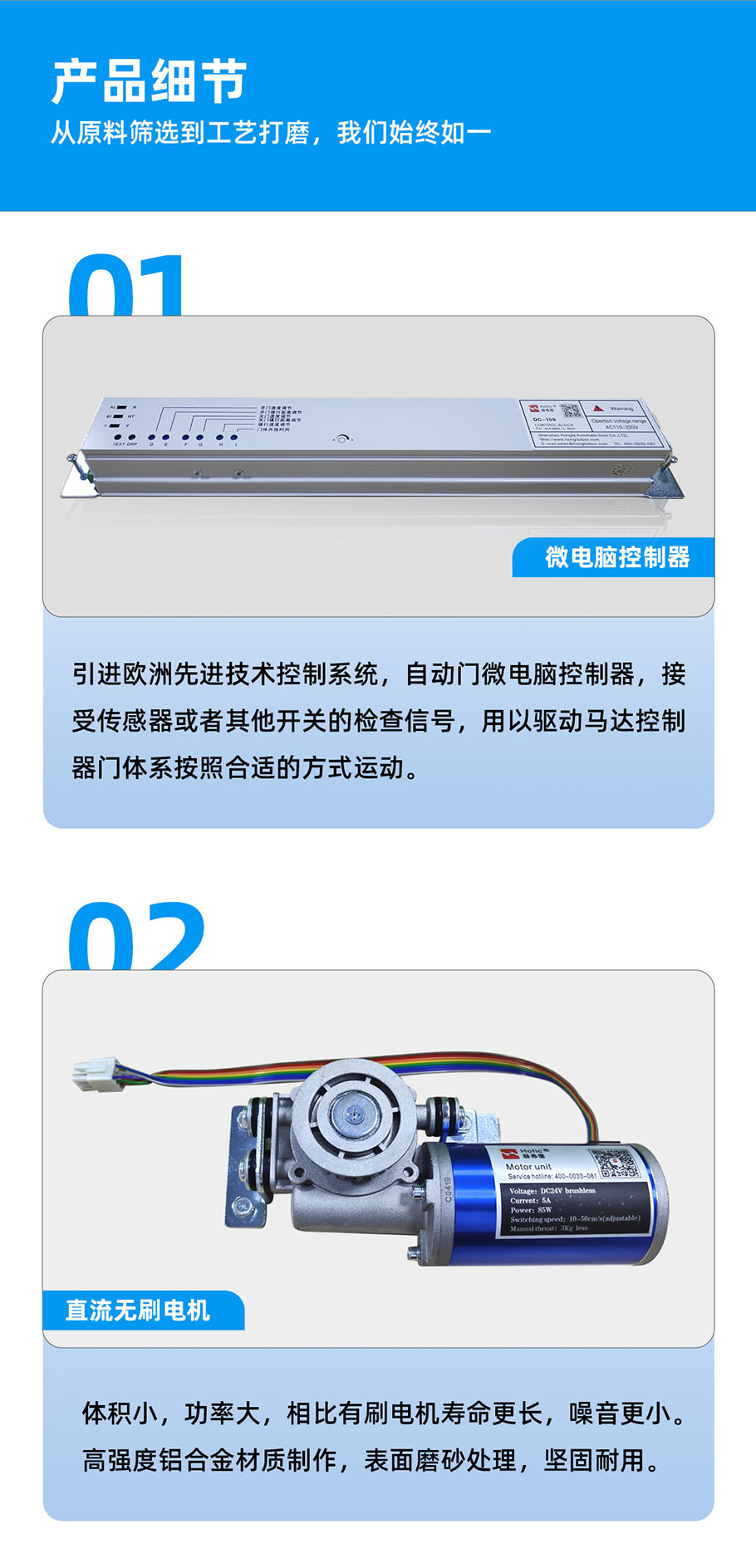 1741142783136019.jpg 玻璃門_05.jpg