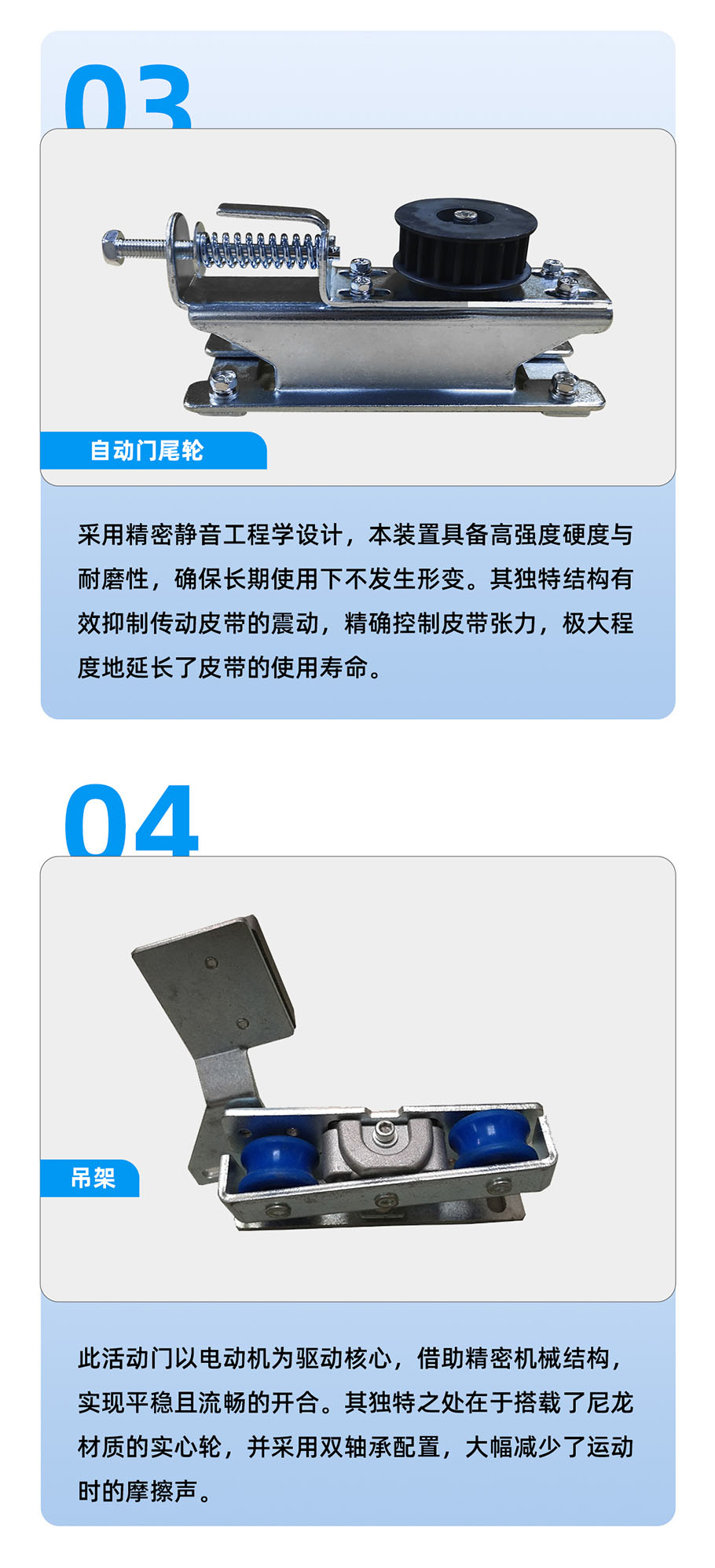 1741142785823283.jpg 玻璃門_06.jpg