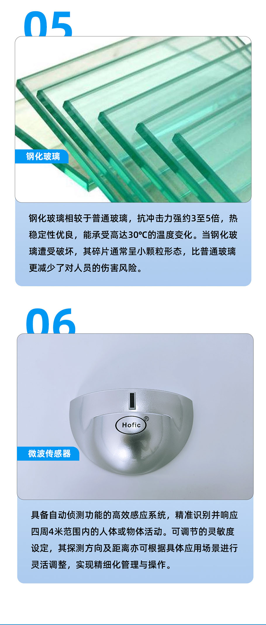 1741142787436116.jpg 玻璃門_07.jpg