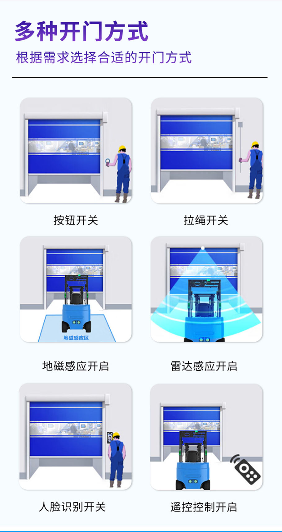 1741142793314857.jpg 玻璃門_09.jpg